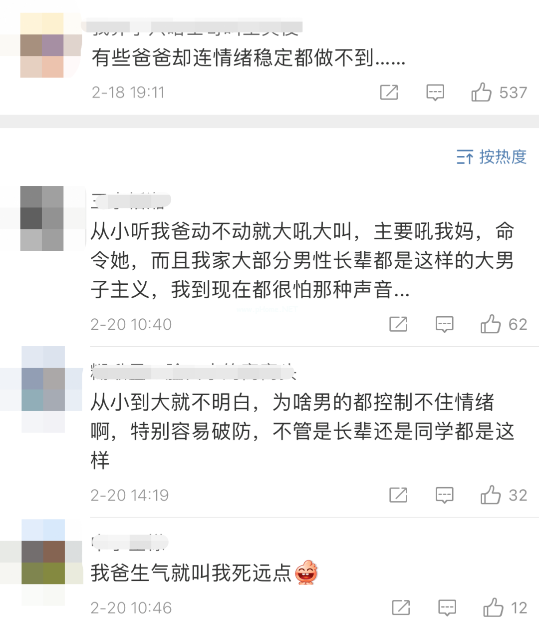 女儿说长大要当清洁工，爸爸的回答太赞了！
