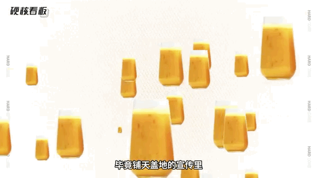 鲜榨果汁，就是垃圾食品
