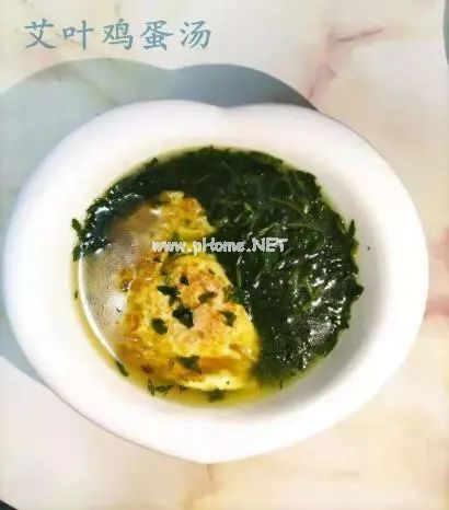 我有艾草青青，艾香悠悠妙用多