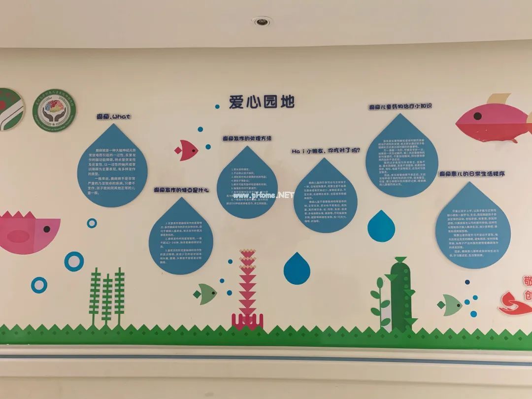本以为是吃坏肚子，直到孩子突然倒地，双眼上翻，浑身抽搐……