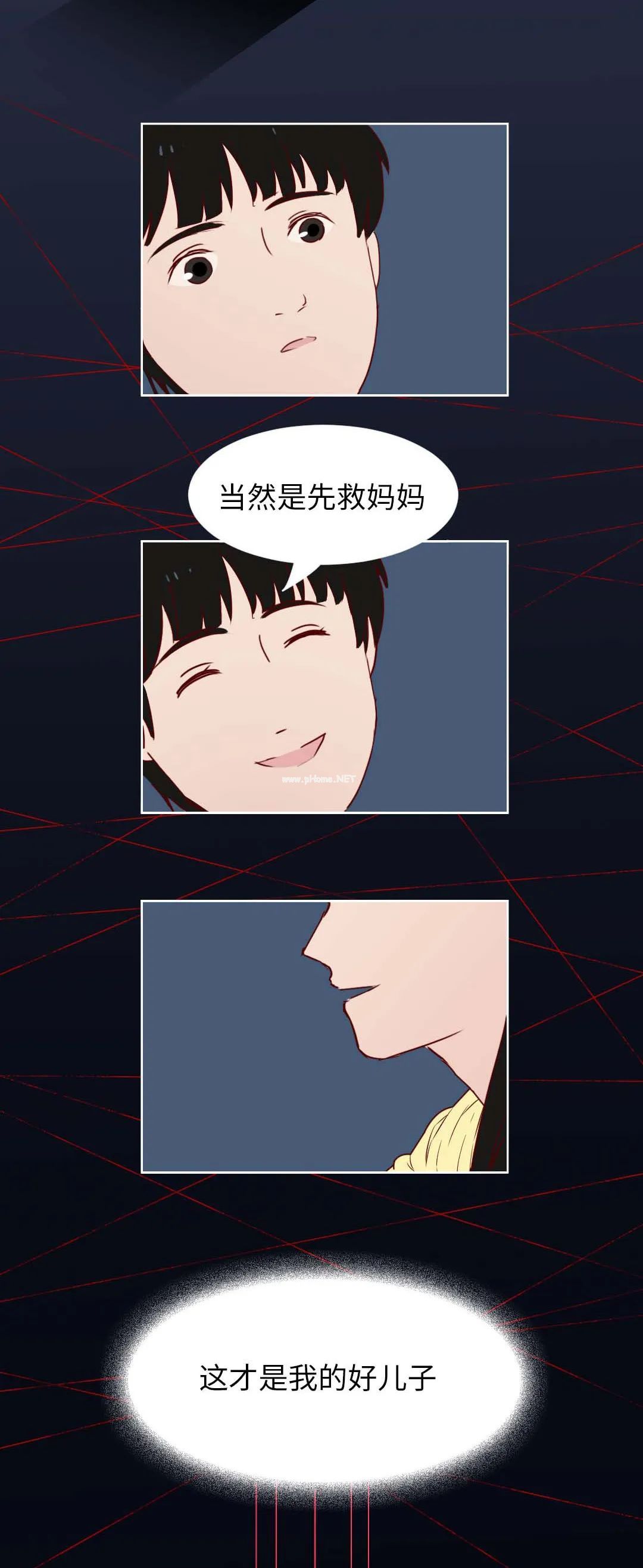 成年人的玩笑，毁掉了多少孩子的童年？