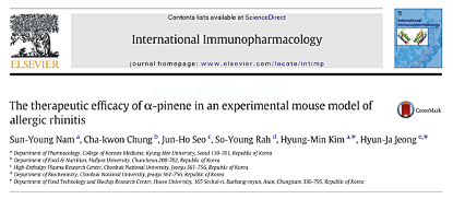 科研速递：α-蒎烯对过敏性鼻炎的疗效