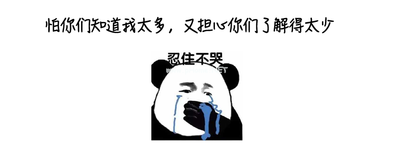 5岁女孩长白斑，以为有蛔虫，3年后发现是肿瘤