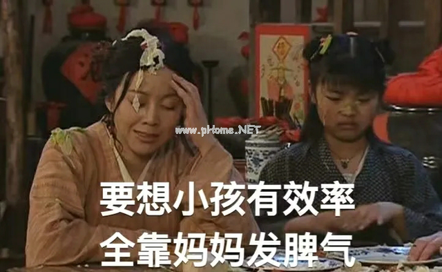 心理学家：毁掉孩子人生的第一“杀手”，不是打骂，不是贫穷，而是10岁前......