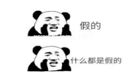 ​辟谣！关于维生素AD的“谣言三连”你信了几个