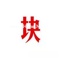 一张“女性妇科疾病地图”...
