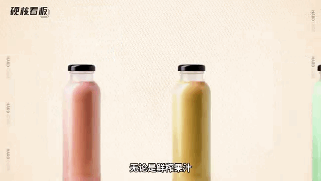 鲜榨果汁，就是垃圾食品