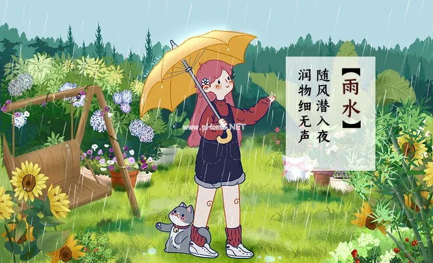 春捂保暖，千万不要让孩子“生热”！