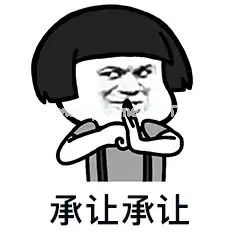 宝宝臀纹不对称需要考虑这个疾病，警惕两个危险因素！