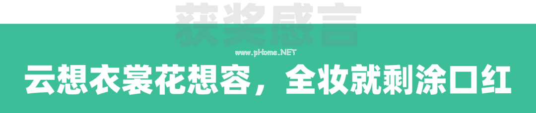 叫你生孩子，叫你生孩子，哈哈哈哈……