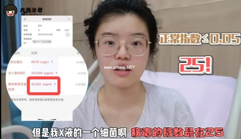 8岁男孩自己拔牙，危险指数五颗星，拔牙千万不要乱来