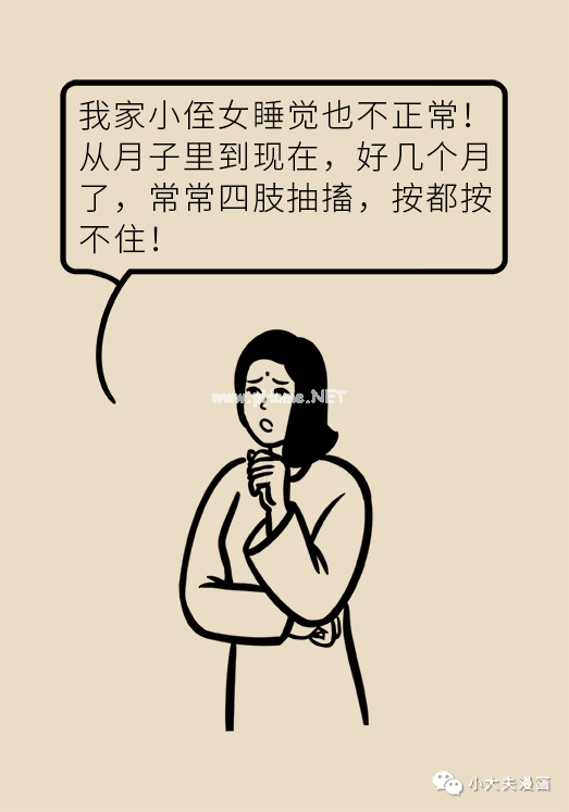 宝宝摇头晃脑四肢抽搐，是什么毛病？