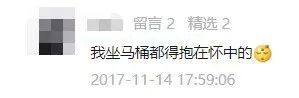 上班了，孩子哭喊“妈妈别走！”其实妈妈更舍不得你