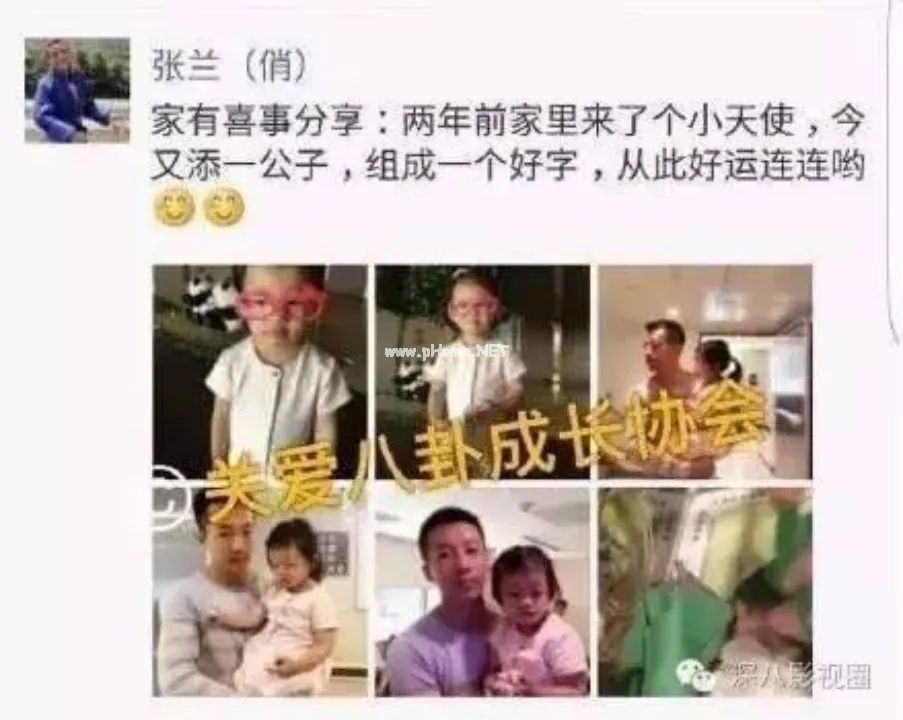 骗女人可以，骗医生不行——一颗药片揭露汪小菲的渣男本质（有感而发）