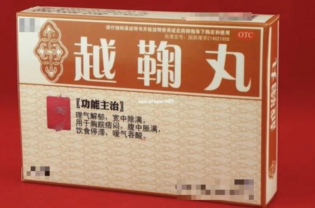 被李时珍誉为