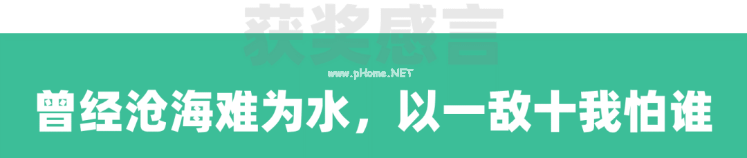 叫你生孩子，叫你生孩子，哈哈哈哈……