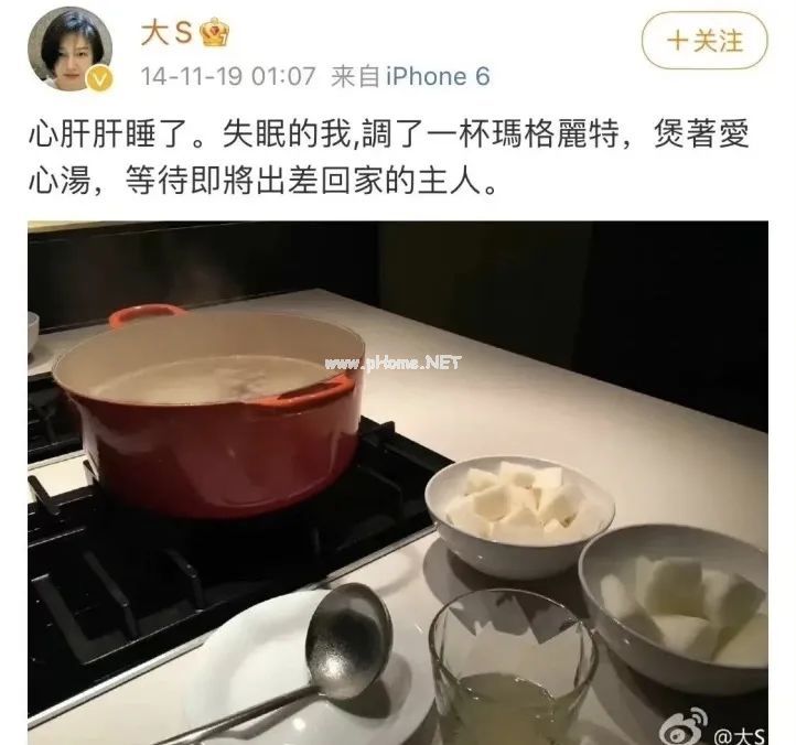 骗女人可以，骗医生不行——一颗药片揭露汪小菲的渣男本质（有感而发）