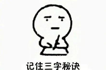 稍不注意，这个“婴儿杀手”就会要孩子的命……