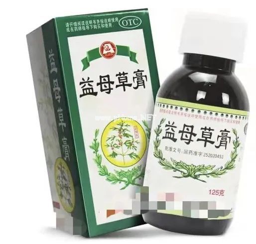 妇女节话“妇科圣药”——益母草