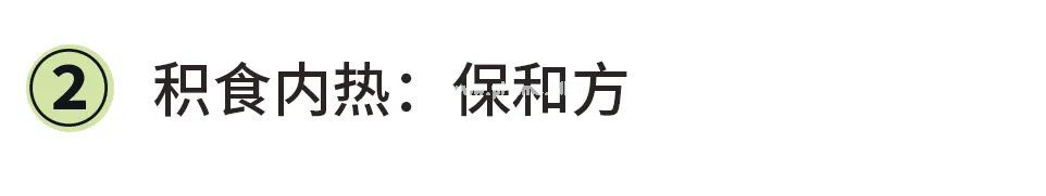 春天容易感冒发热、咽喉发炎，家中可常备这3个食疗方