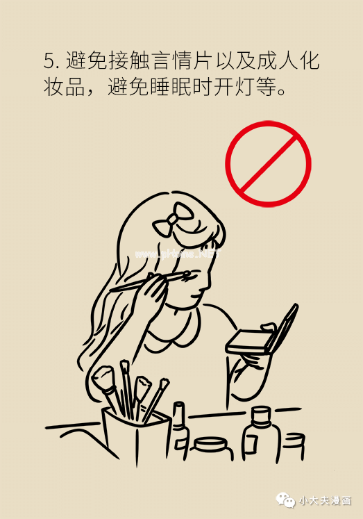 过年亲戚送的“好东西”，竟让孩子长不高？