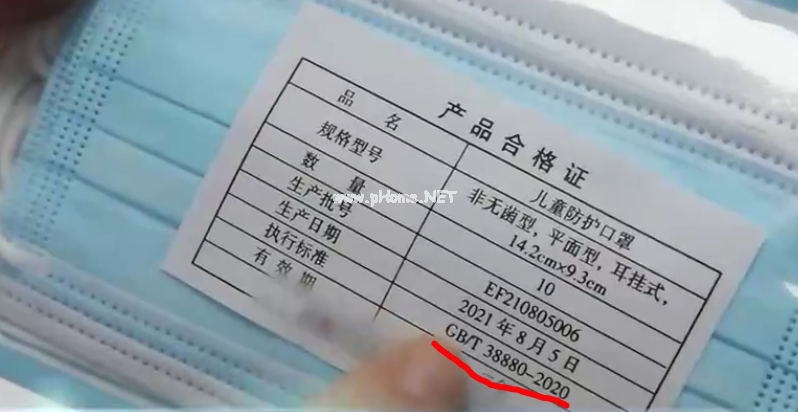 紧急提醒！只有这5种口罩能防疫！别买错了（快自查）