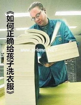 甲醛残留？细菌传染？冬季这样给娃洗衣服，当心越洗越脏！