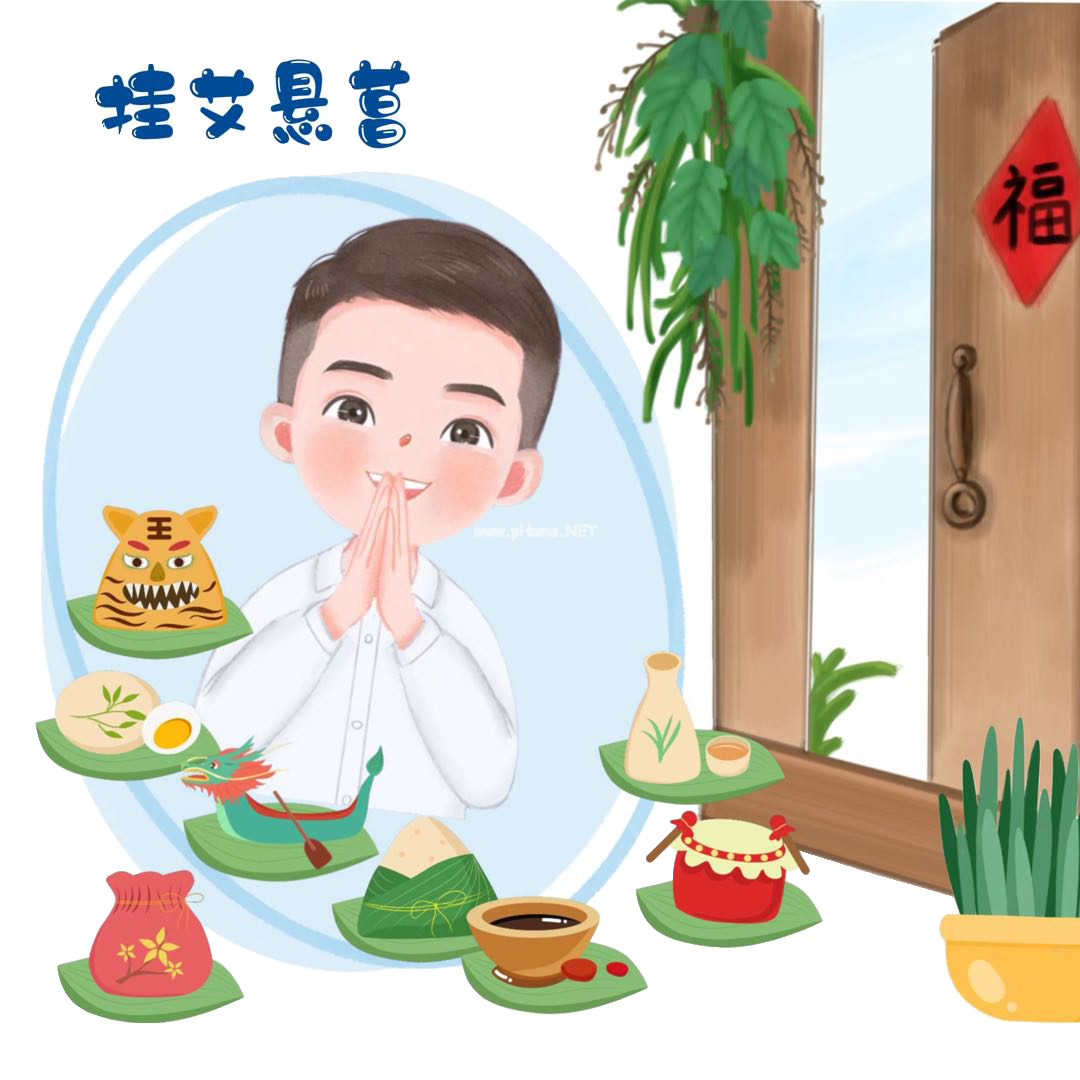 端午药俗，传承千年的“防疫”良方
