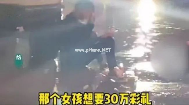 小伙雨地痛哭“她张口就要30万啊”：结婚到底该要彩礼吗？