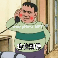 快看看孩子鞋底，有这种形状，小心足外翻！
