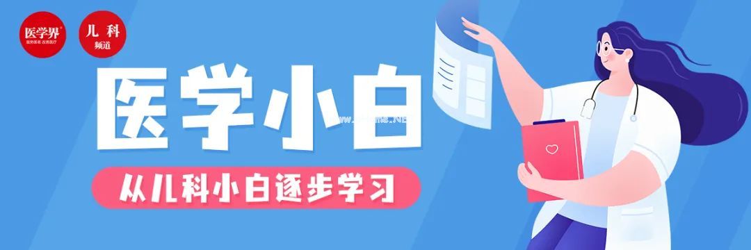 告别“小胖墩“,指南手把手教您健康管理 告别“小胖墩“,指南手把手教您健康管理
