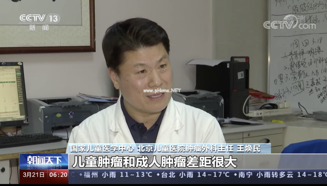 为什么总有孩子得白血病？这样的家庭患病几率陡增！