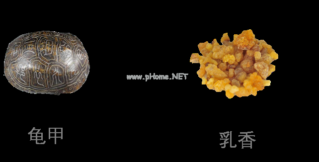 中药炮制那些事