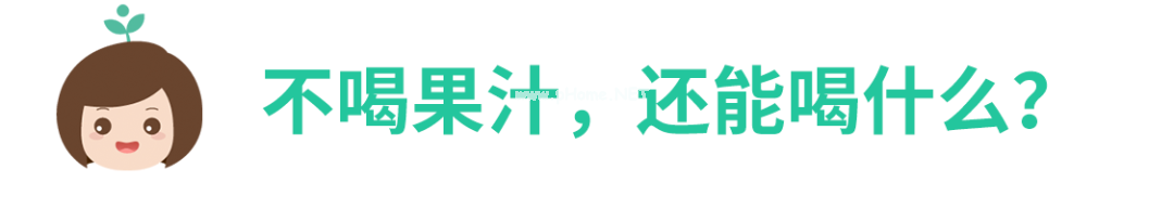 男孩痛风无法走路，罪魁祸首竟是餐桌上的它！你家可能也有！