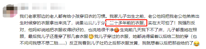 这6种二手母婴用品，白给你也别要！尤其最后一个！