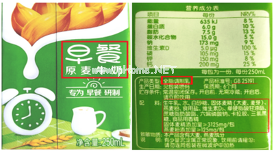 颜色偏黄的牛奶营养价值更高？真相让人意外！