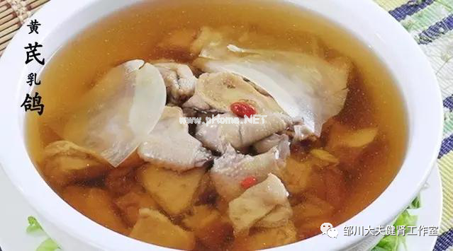 黄芪食疗治肾病，防新冠，好吃不上火，这里最全啦！