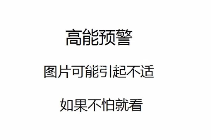 儿童头发脱落？当心是宠物惹的祸！