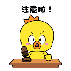 咳咳咳，春天到了为啥孩子总爱咳？