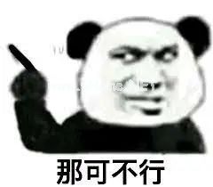 新型避孕方式来了！不结扎不吃药，90%的妈妈不知道