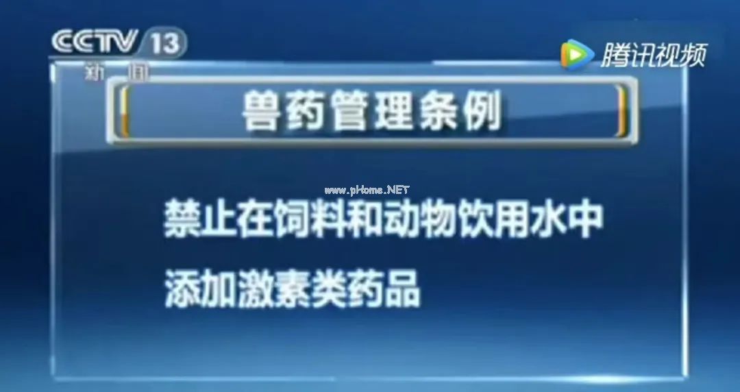 中国一年吃掉50亿速成鸡！40天的速成鸡能给娃吃吗？到底有没有激素？