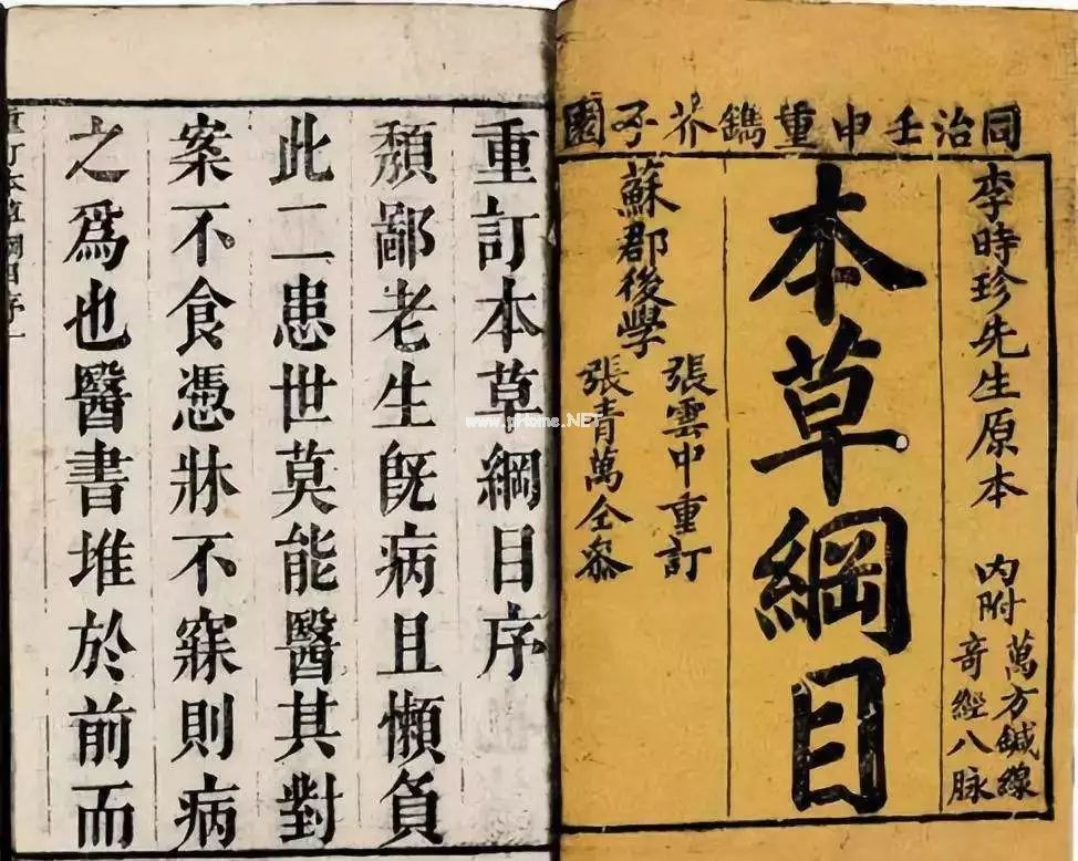 古人防疫消毒常用的一味药！一定要看~