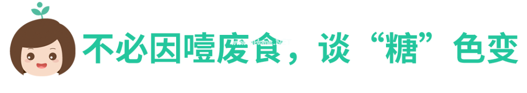 惊险！4岁男童差点被“咬断”舌头！这类网红零食，能少吃就少吃！