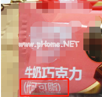 孩子多大能吃巧克力？吃多少？这1种最好一口也别吃！