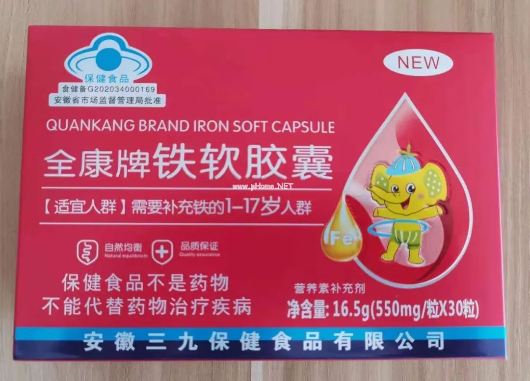 儿保医生经常建议宝宝补铁，是不是所有宝宝都需要补呢？