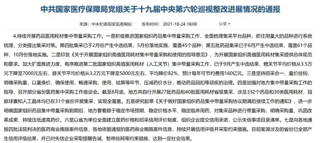 宝宝臀纹不对称需要考虑这个疾病，警惕两个危险因素！