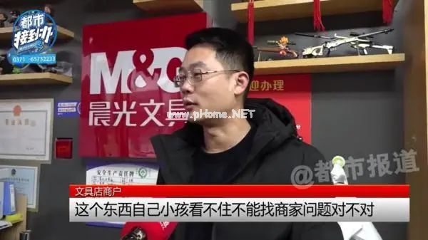 男孩私自花9800元买奥特曼卡片：家长应负主责！
