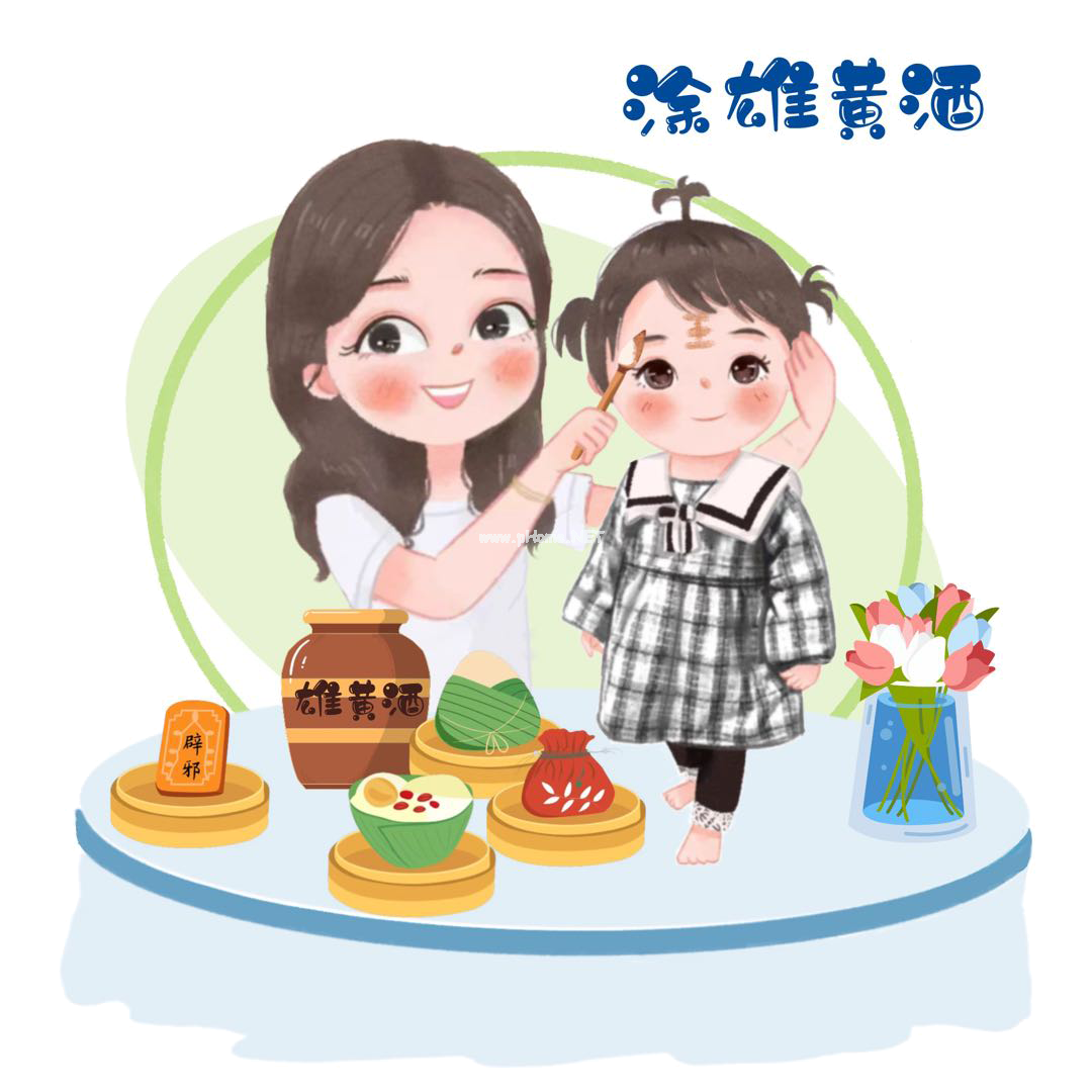 端午药俗，传承千年的“防疫”良方