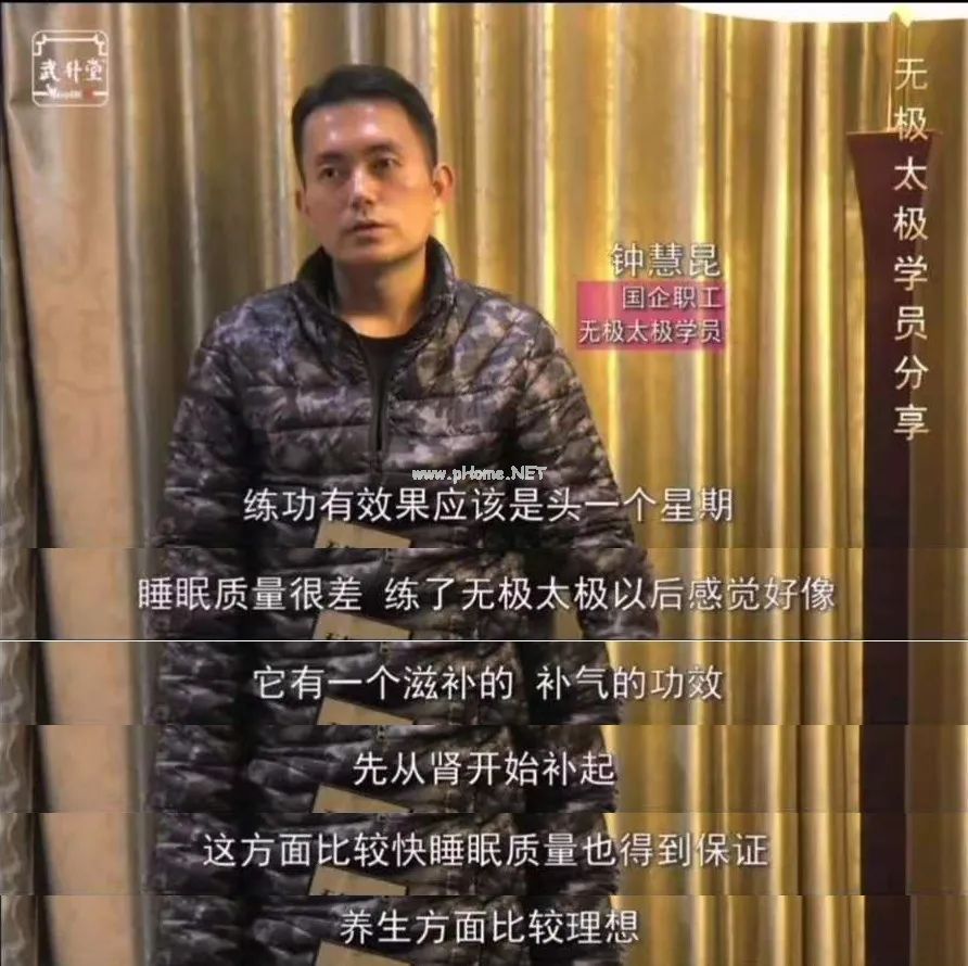 这个动作是养生王！只需要5分钟，补肾健脾养肝，调理三高和心血管，长寿的人都这么做！
