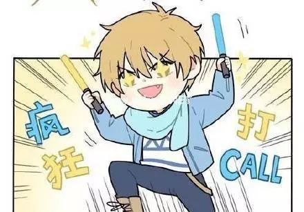 为安宫牛黄丸疯狂打call，它真有那么神吗？